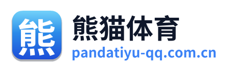 熊猫体育 Logo